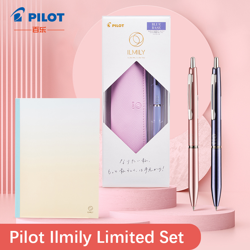 Luxury Bags Limited Edition - PIuno-Stylo à bille ILMILY édition limitée,