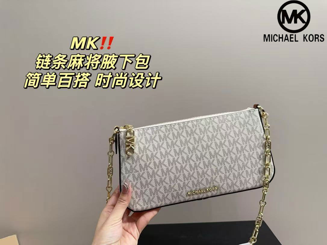 Luxury Bags Michael Kors - Sac à bandoulière de luxe pour